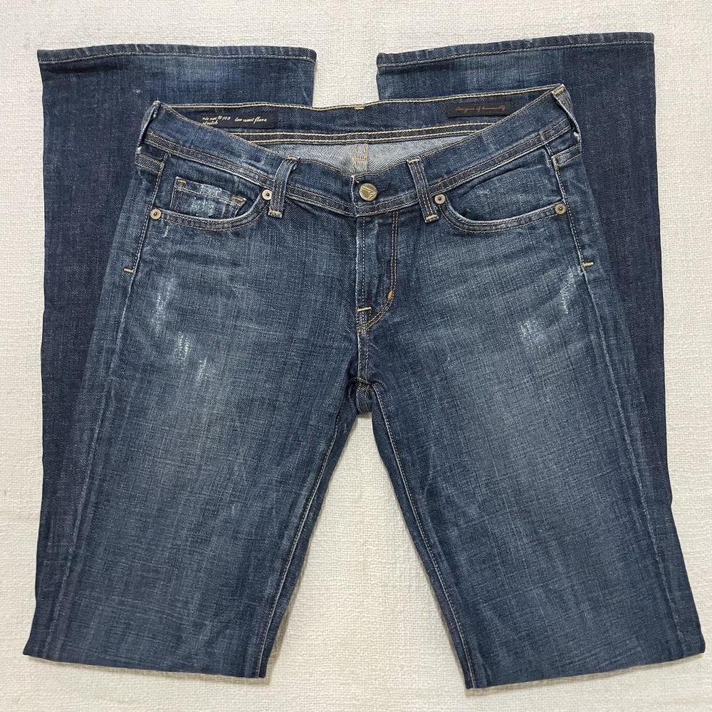 KUT from the Kloth Ric Rac #109 Women's 27 Low‎ Waist Flare Flap Pocket Jeans